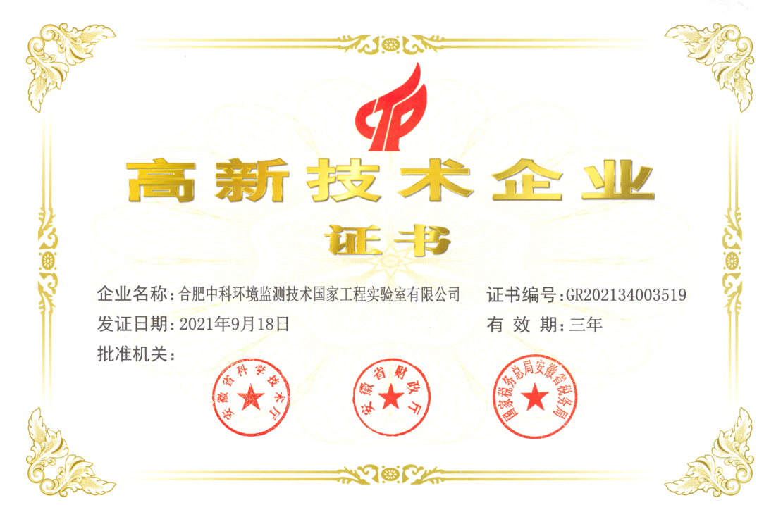 1642581400227909.png 1642581400227909.png