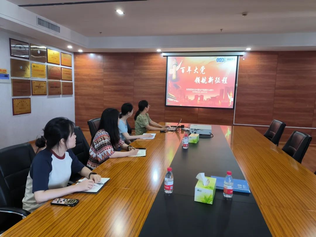 微信图片_2025-08-05_151124_255.jpg